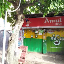 Amul Milk Shop