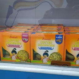Amul Milk Store