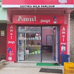 AMUL PARLOR