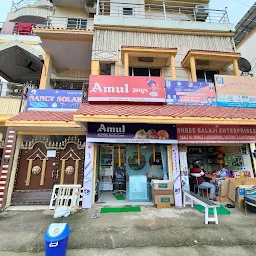 Amul parlour and Outlet