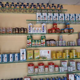 Amul parlour and Outlet