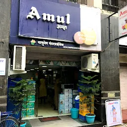 Amul Parlour - Samata Nagar Thane