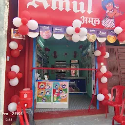 AMUL PREFERRED OUTLET