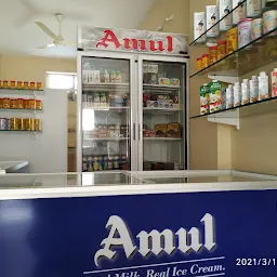 Amul Preferred Outlet