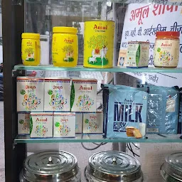 Amul Products Shop