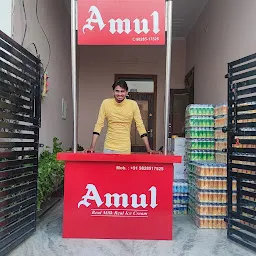 Amul Scooping parlour