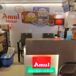 Amul Shop