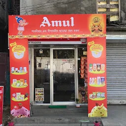 Amul Store