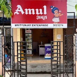 Amul Store (Mrityunjay Enterprise)