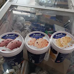 Amul Store (Saksham Ice Cream)