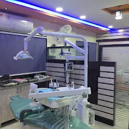 Amulya Multi Speciality Dental Clinic
