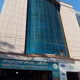 Amutha Stores & Agencies