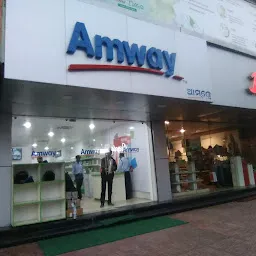 Amway India Rourkela XPP