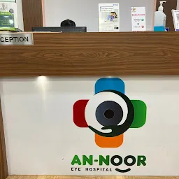 An-Noor Eye Hospital