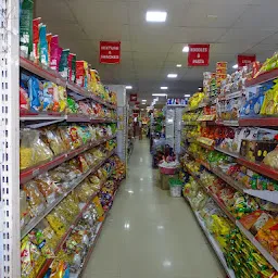 Anaj Bhandar Supermart