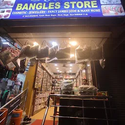 ANAM BANGLE STORE