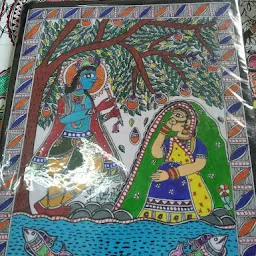 Anamika Madhubani Art