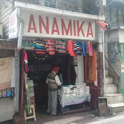 Anamika Readymade Garments and Hosiery. Bara Bazar Malli Tal Nainital Uttrakhand India