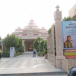 Anand Ashram Mandir