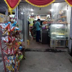 Anand Bakery (Cake Shop in Hingna)