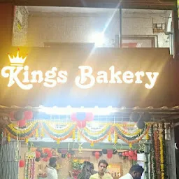 Anand Bakery (Cake Shop in Hingna)