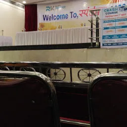 Anand Banquet Hall