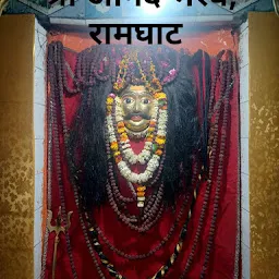 Anand bhairav (Ashta Maha Bhairav kashikhandokt mandir)