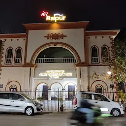 Anand Bhavan Library