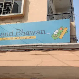 Anand Bhawan
