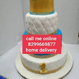 Anand Cake Delivers Ujjain