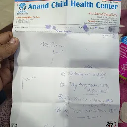 Anand Child Health Center