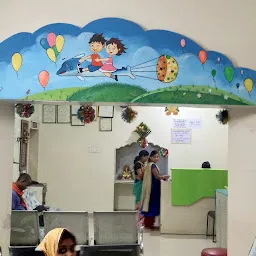 Anand Children Hospital