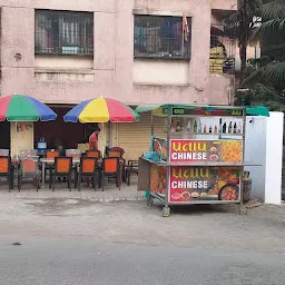 Anand Chinese Corner