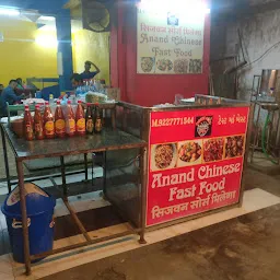 Anand Chinese Corner