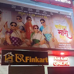 Anand Cinema