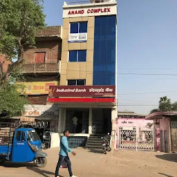 Anand Complex
