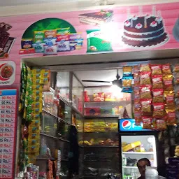Anand confectionary & Fast food
