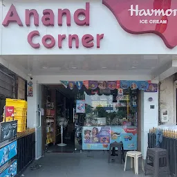 Anand Corner