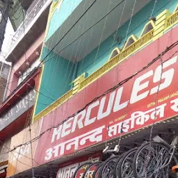 Anand cycle store