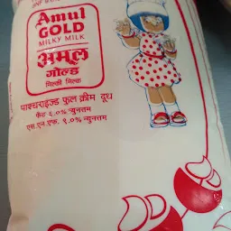 Anand Dairy(Amul Milk Ujjain Distributer)