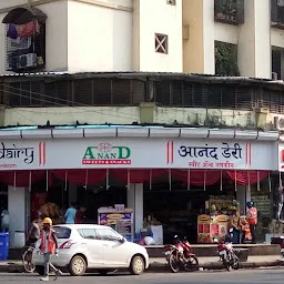 Anand Dairy Sweets & Namkeen