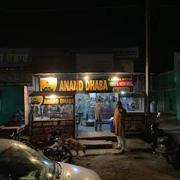 Anand Dhaba