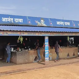 Anand Dhaba