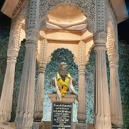 Anand Dighe Memorial