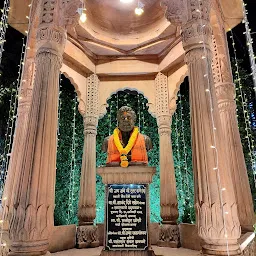 Anand Dighe Memorial