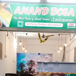 Anand Dosa
