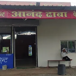 Anand family dhaba & Restaurant