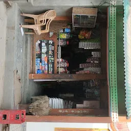 Anand Genral And Kirana Shop