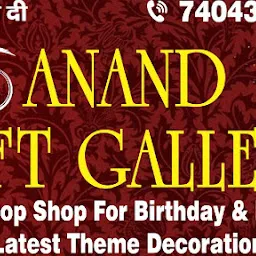 Anand gift gallery