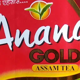 Anand gold Chai